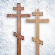 krest_VP_tem-svet_fkv